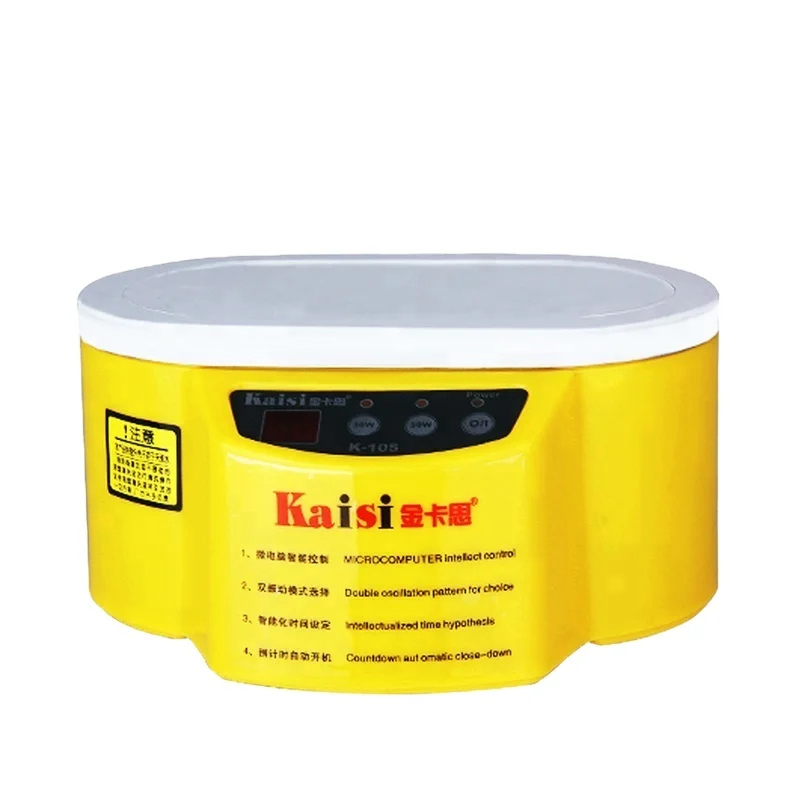 Ультразвуковой очиститель ювелирных изделий очков из нержавеющей стали