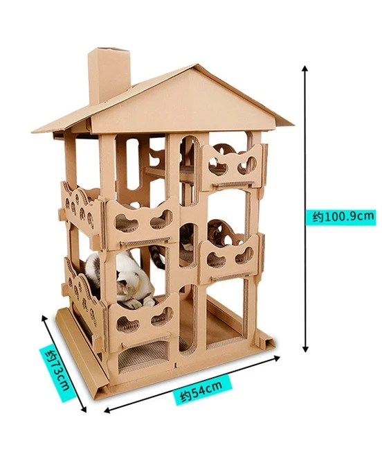 Pet cat toy big corrugated paper house climbing frame for cat jumping