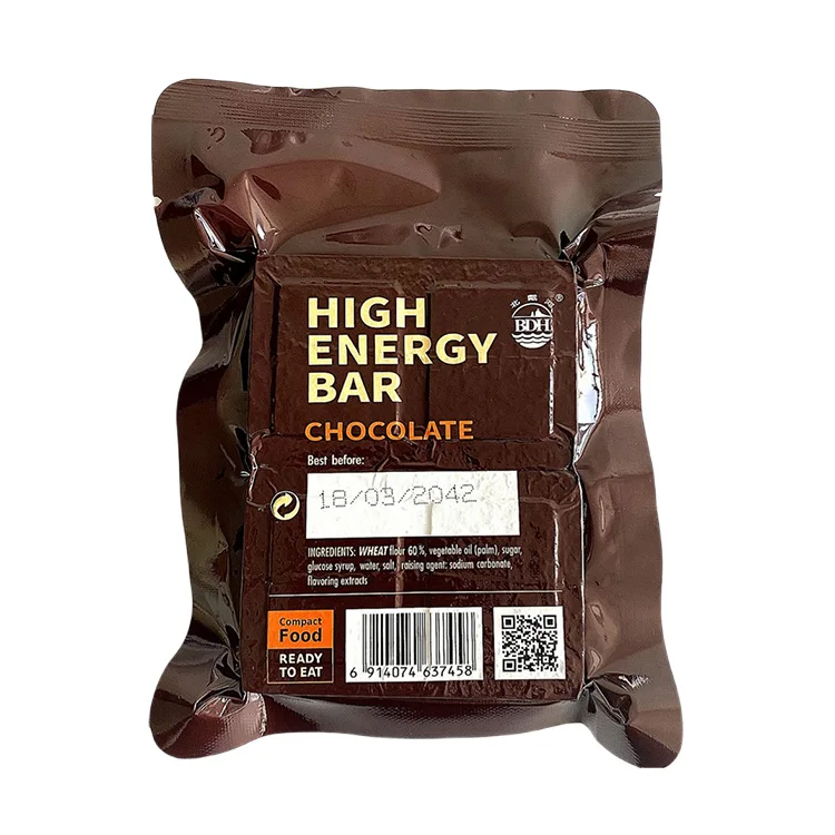 Товары для еды, халяльное прессованное печенье, шоколадное высокоэнергетическое печенье, аварийное печенье