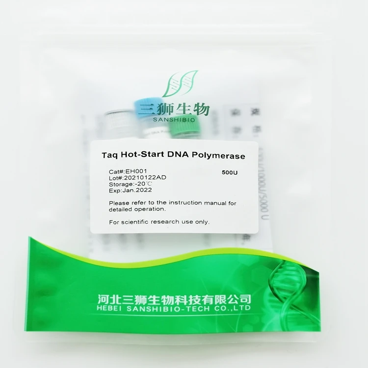 Sell well taq hot-start dna polymerase enzyme finecare reagent chemicals
