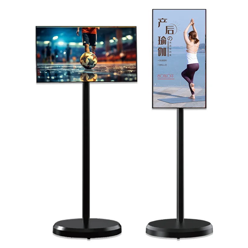 LCD 5H Battery Life Rechargeable 21.5 24 27 32 Inches Smart Touch Screen Wireless Android Interactive Display Portable TV