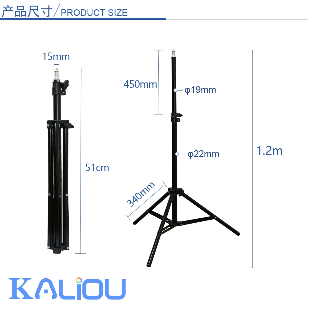 Kaliou 1.2m Light Stand Tripod With 1/4 Screw Head For Photo Studio Softbox Flash Umbrella Reflector Light Camera Ring Light Vlo
