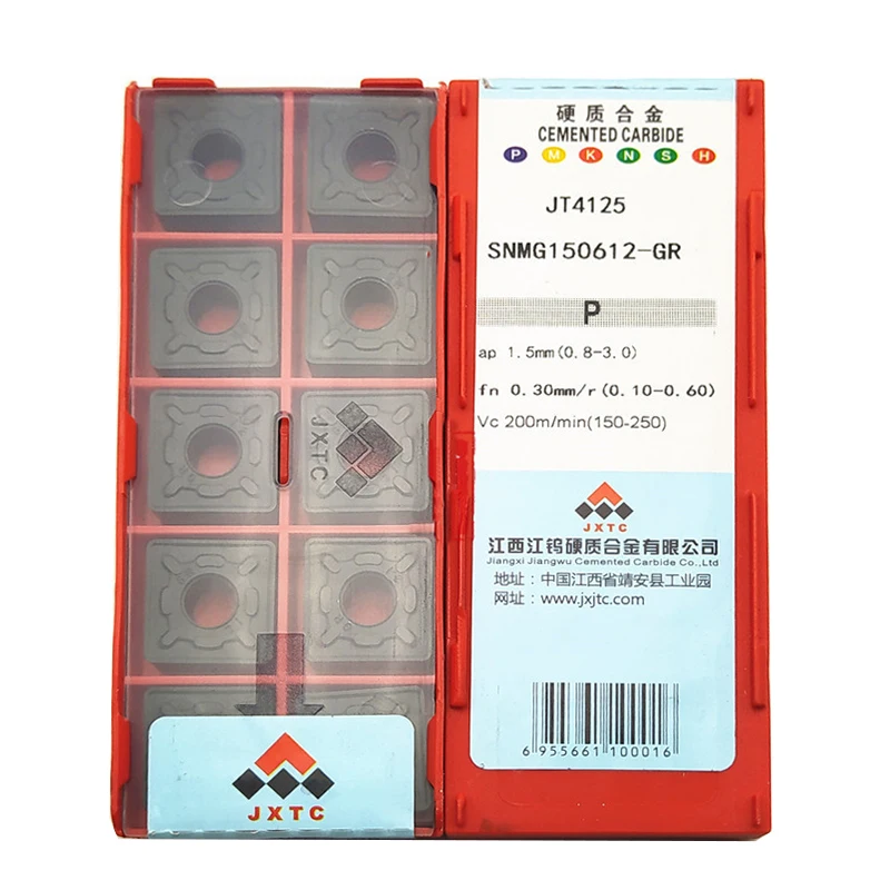 Tungsten Holding Jiangwu SNMG 150612-GR JT4125 lathe blade for steel parts External turning tool bar Cutting edge