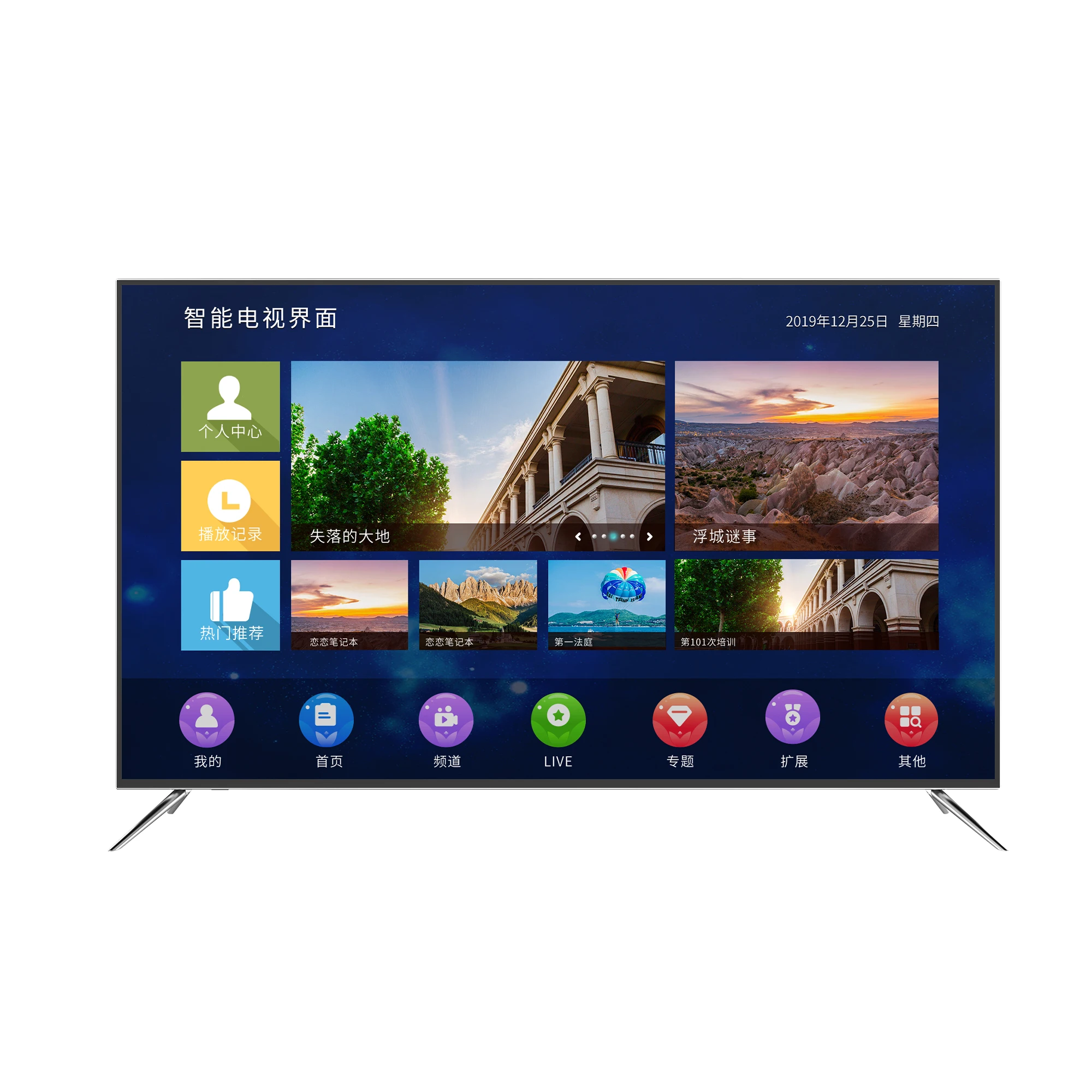 2021 Новый умный Браслет oled телевизор 55 дюймов 65 дюймов телевизор 4k oled tv