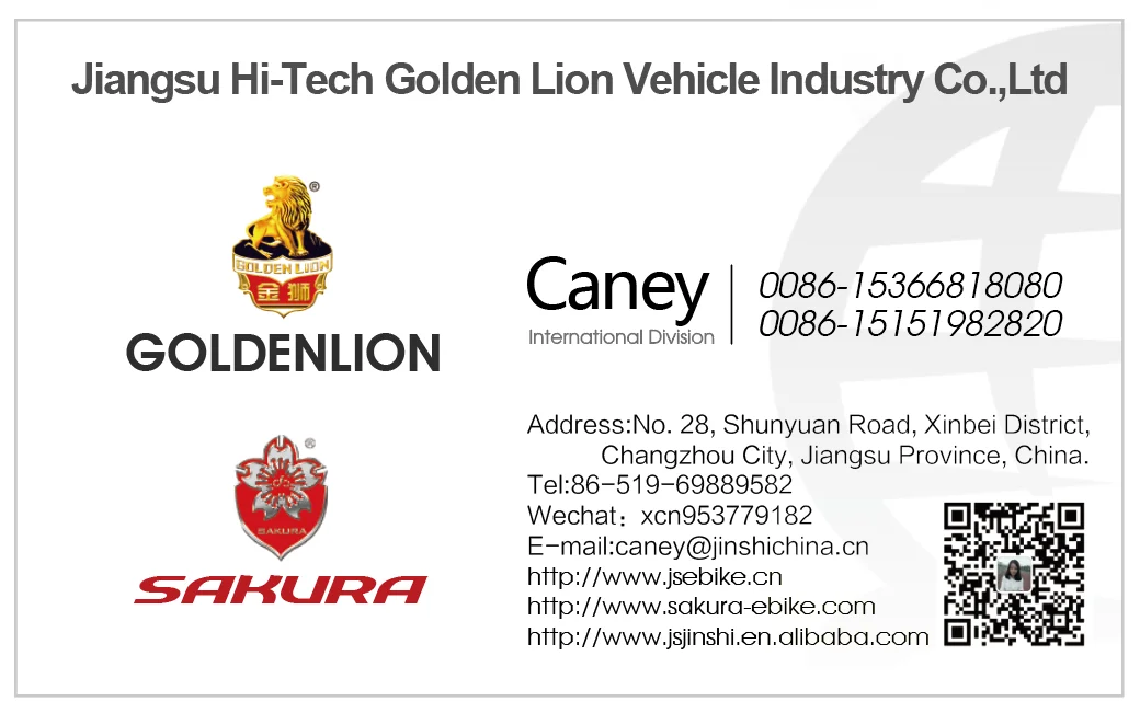 Caney-Golden Lion.png