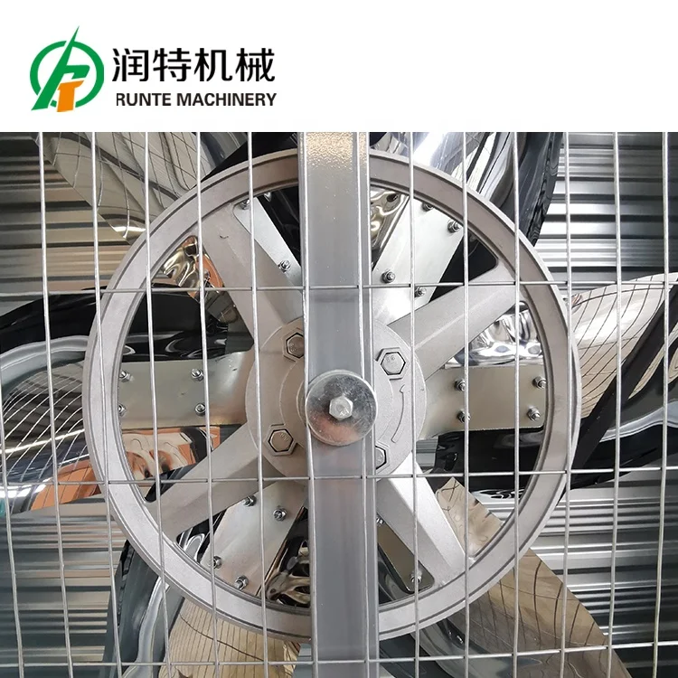 QiluRunte1380 Model Negative Pressure Fan Pig Farming High Power Poultry Breeding Ventilation Cooling Push Pull Fan
