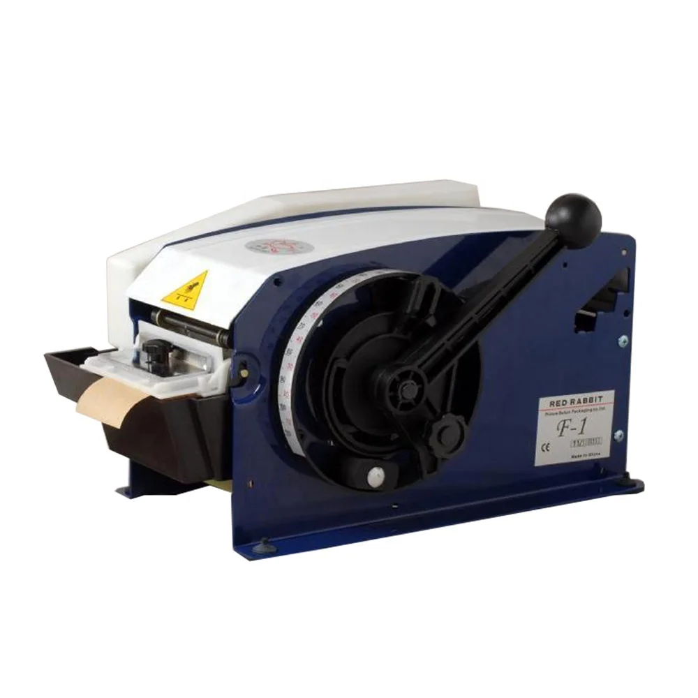 kraft paper tape dispenser F1 Wet water