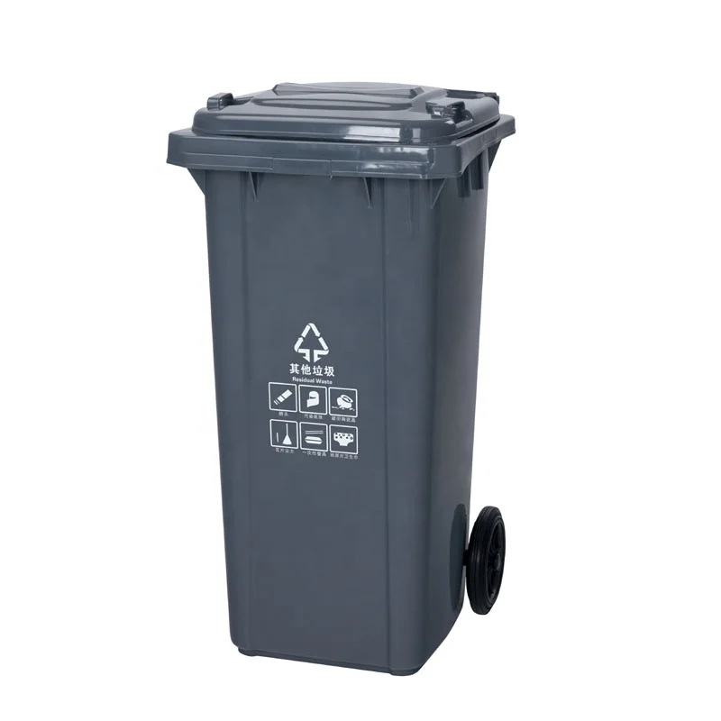 Wholesale Extra Large 120l Outdoor Color Garbage Can Hanging Trash Bin With Lid