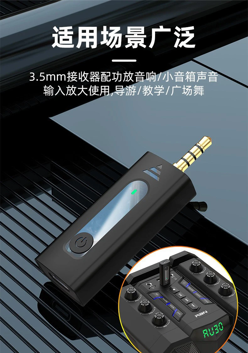 wireless mic  (16).jpg