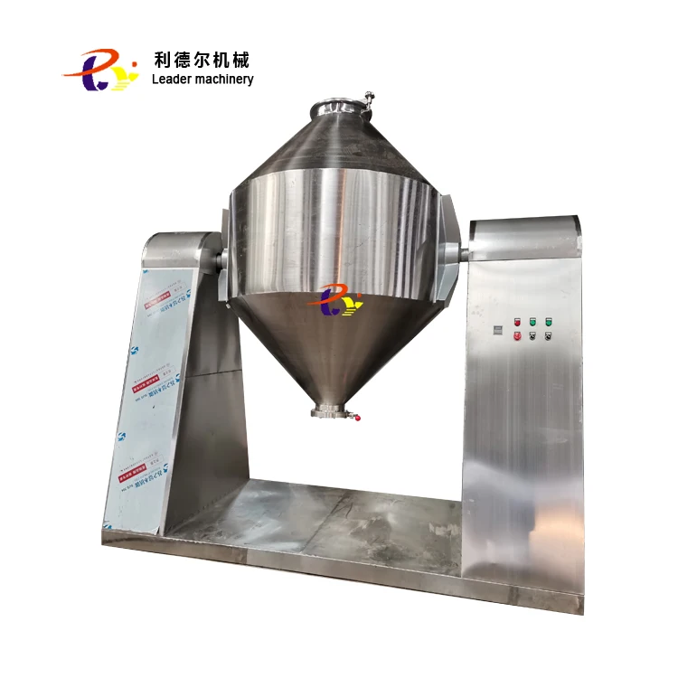 Dry protein powder mixer/blender double cone mixing/blending machine price