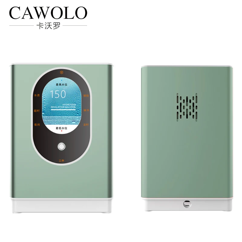 Предотвращение наклона водорода, дыхательный аппарат, водородный/кислородный ингалятор, дыхание водородом