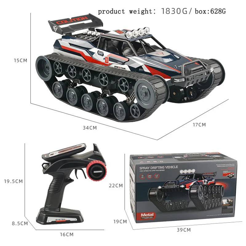 New 1:12 Can Drift 360 Degrees 2.4G Boy Alloy High Speed Spray RC Remote Control Tank Toy Car