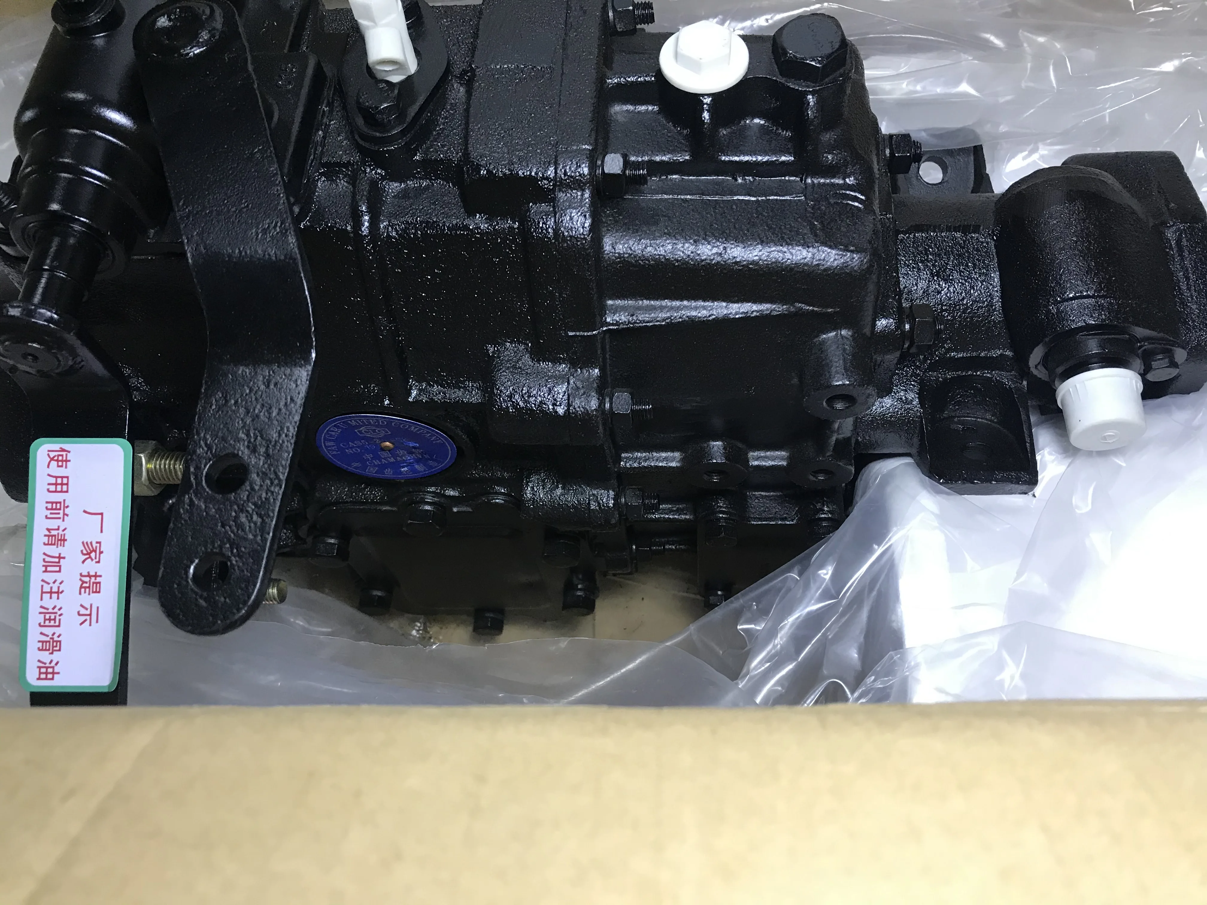 Truck Engine Parts Transmission Gearboxs for Yuejin 1028