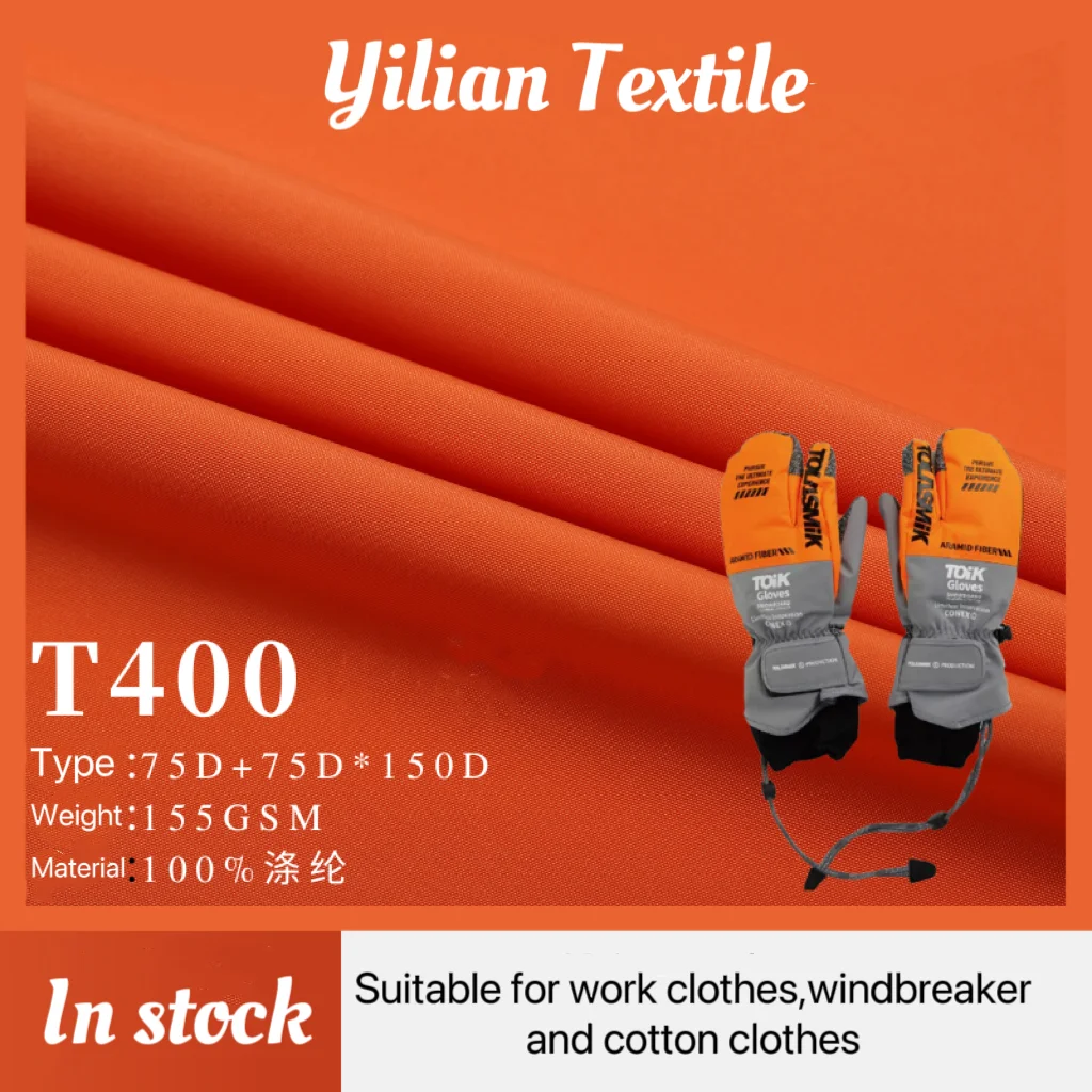 75D small oxford T400 three-proof school uniform overalls ski  jacket  gloves clothing fabric