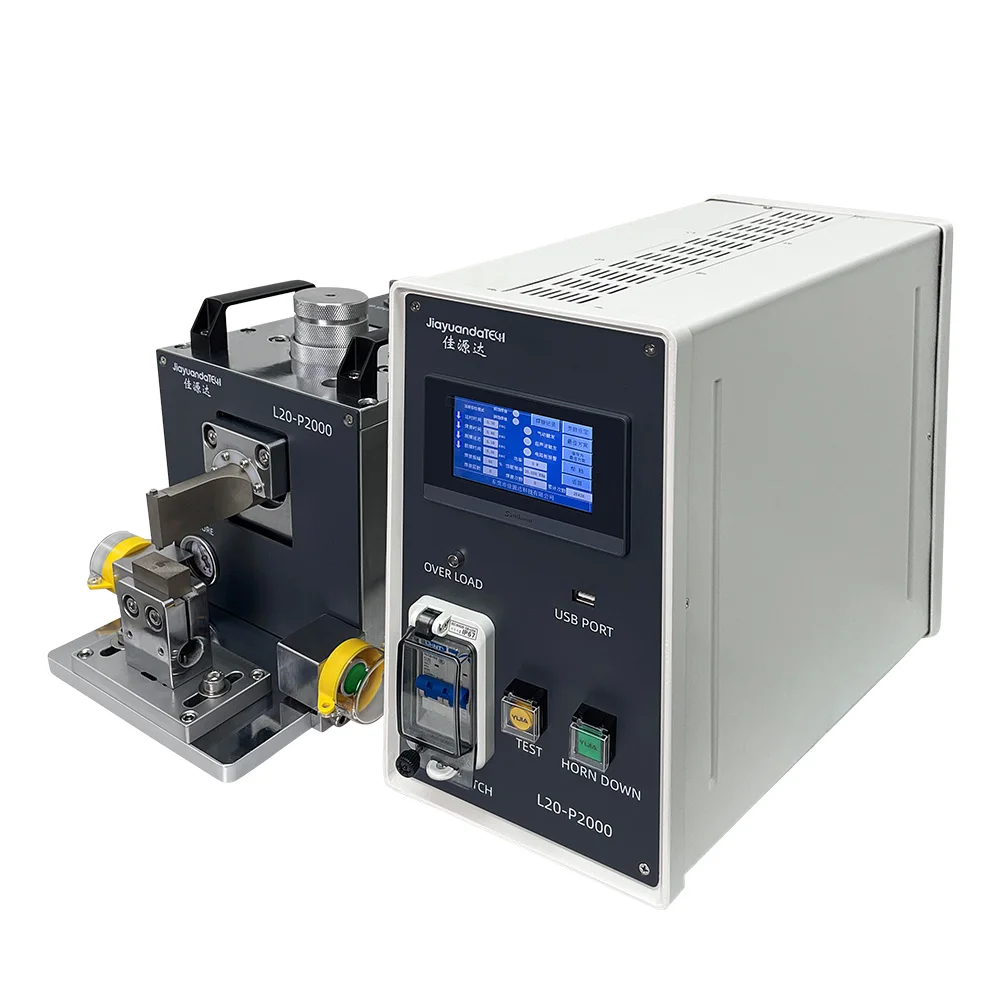 Preferential 20khz 1200W ultrasonic metal weld machine for electrical car wire to terminal lug welding