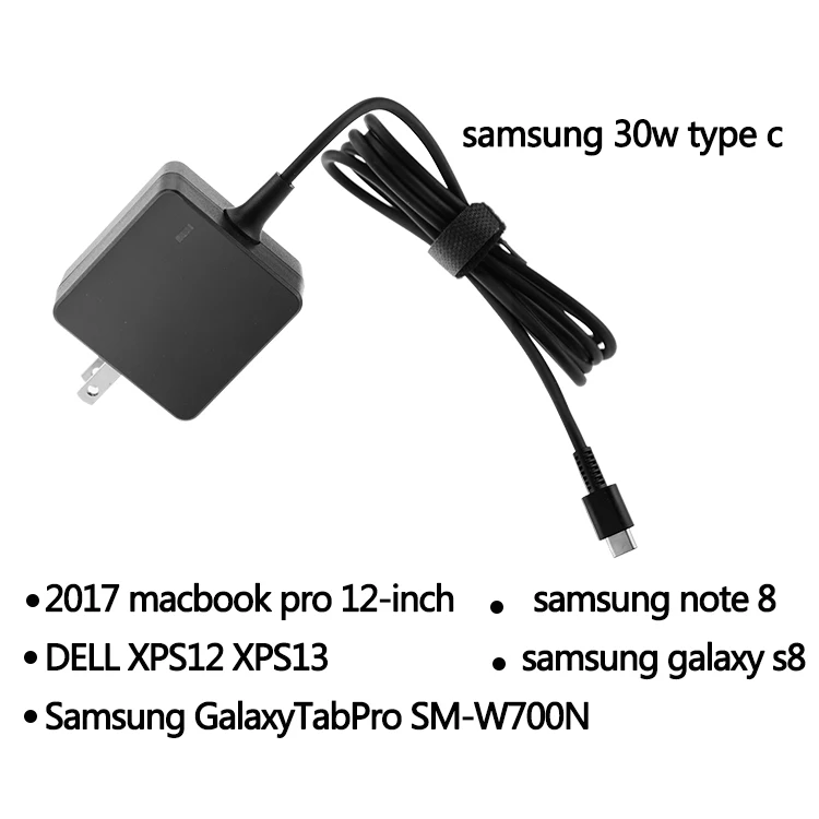 Зарядное устройство USB type-c 30 Вт аксессуары для ноутбуков Samsung