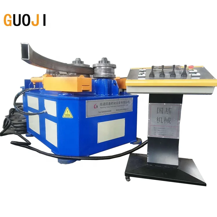 GJW24-45 Hydraulic profile bending machine