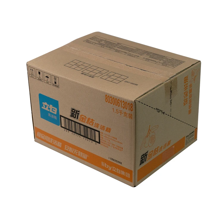 Premium Design Packaging Custom Joint & Blunt Custom Printing Paper Box Packaging Cleanser Essence Cardboard Box