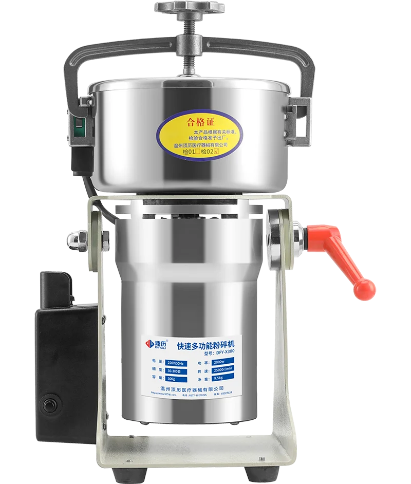 DFY-X300 Electric grinder machinery grain grinder flour mill machinery grinding equipment small price spice grinder