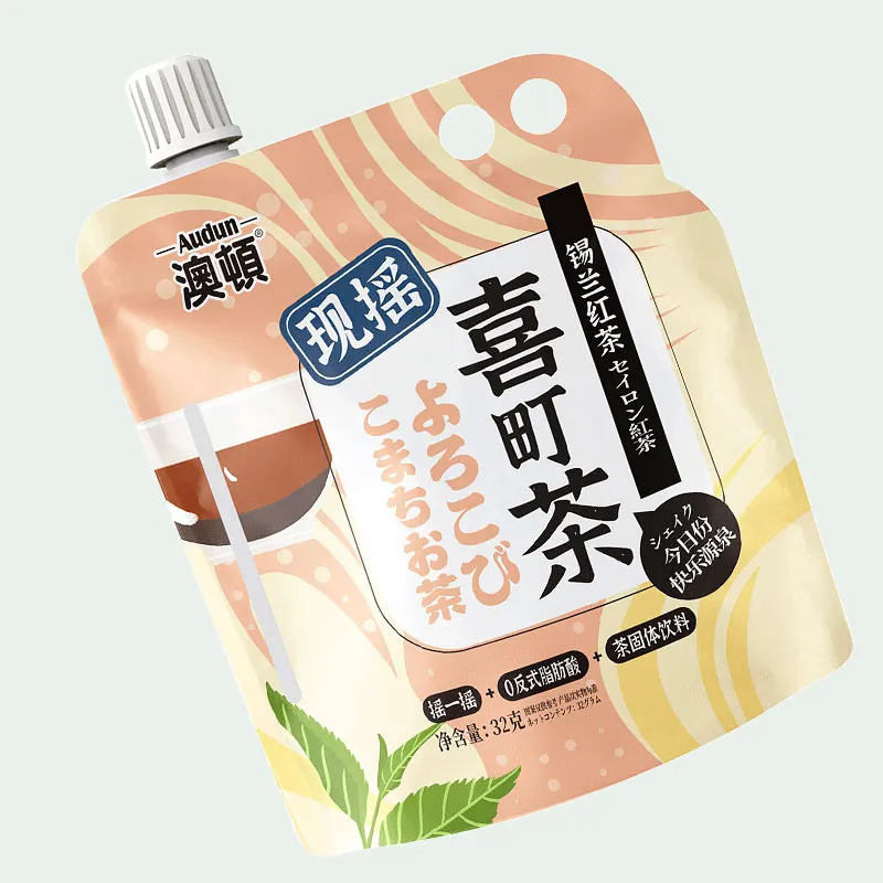 New 2021 Customized Black Tea Milk Tea Flavors Products for Dinner Meal Replacement