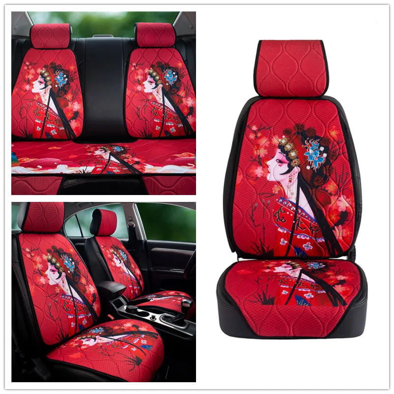 Полный комплект, новый китайский шикарный дизайн, фирменные чехлы на автомобильные сиденья на четыре сезона
