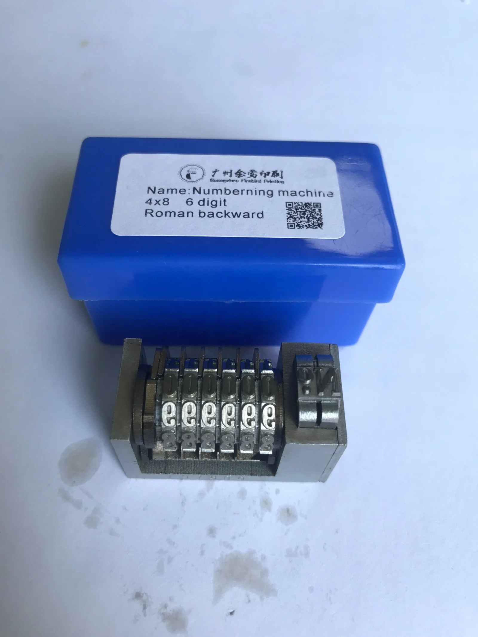 Numerator Machine 4x8 Cicero Roman full steel Font letterpress Numbering machine