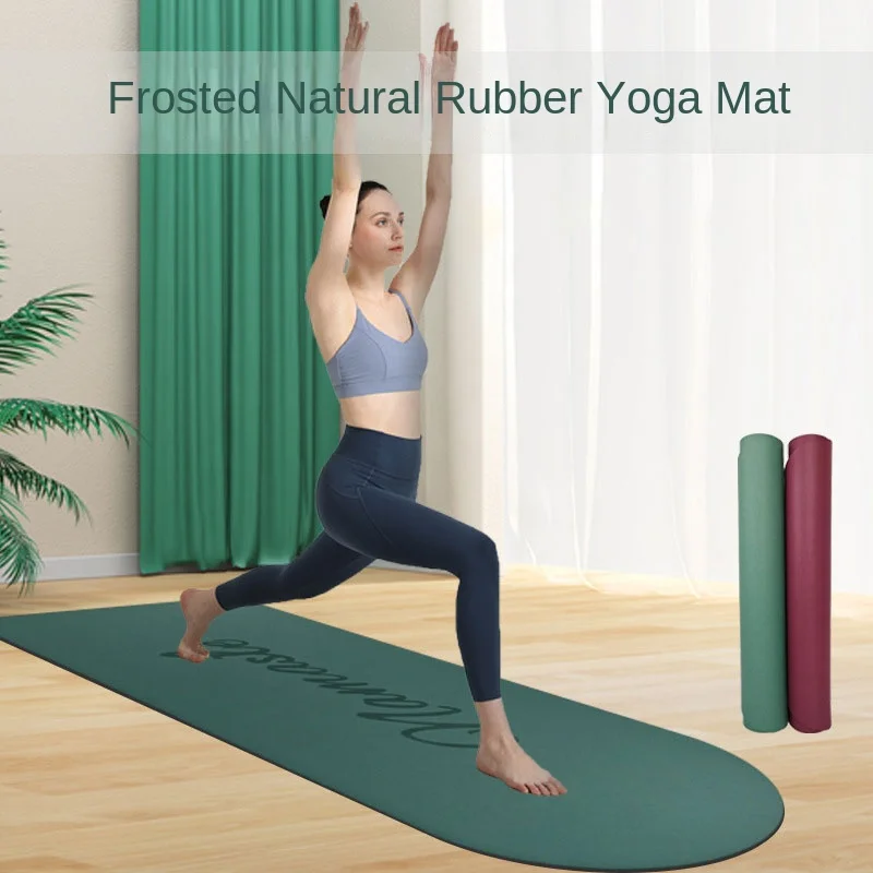 Sansd eco friendly Yoga mat Capsule Curve Arch Oval Pill Shape Matt PU Bridge Double Ended Arched Yoga Mat