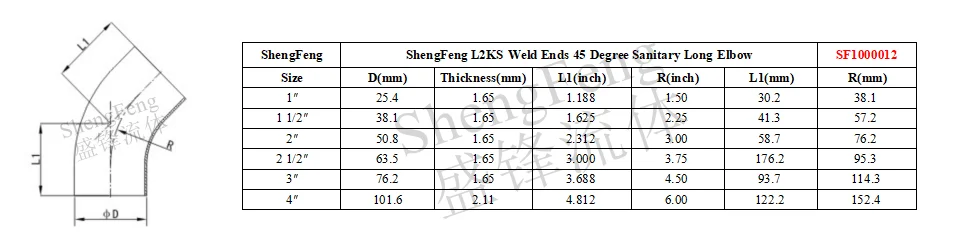 ShengFeng L2KS Weld Ends 45 Degree Sanitary Long Elbow