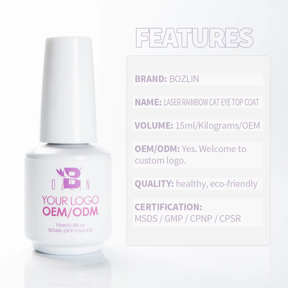 Laser Rainbow Cat Eye Gel Top Coat 15Ml Private Label Holo Cat Eye Nail Polish Soak Off Uv Gel Nail