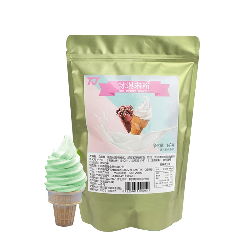 Оптовая продажа, мягкое сырье для мороженого, фруктовый вкус, смесь молочного порошка