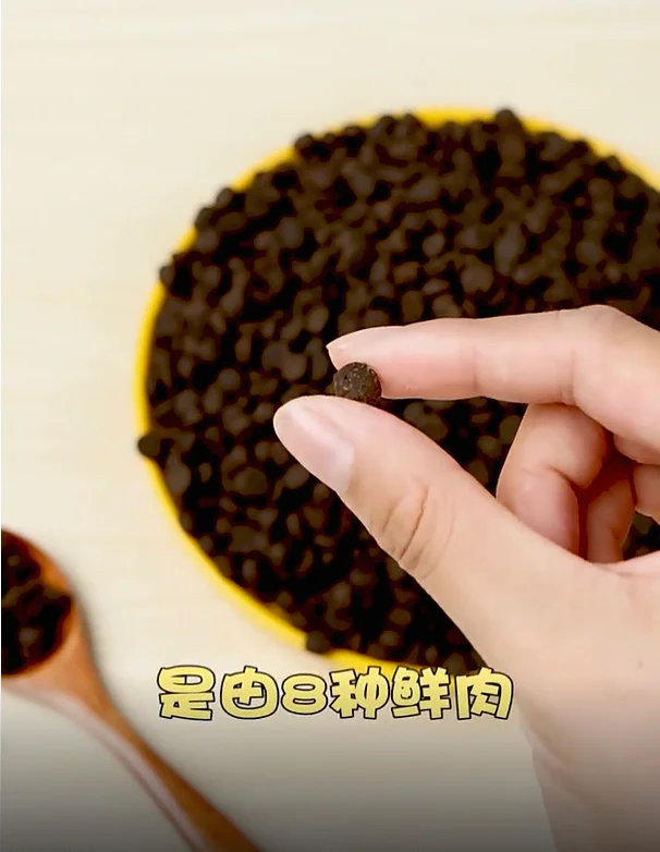 The plant directly supplies chicken, beef and fish flavored dry cat food with protein content of 18% to 45%