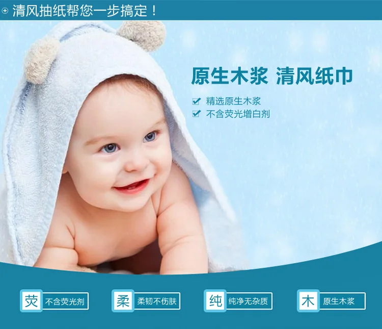 Recycled 3 Ply Raw Material 100% Virgin Wood Pulp Jumpo Roll Toilet Paper Soft Embossed Paper Toilet Tissue Paper Rolls For Sale