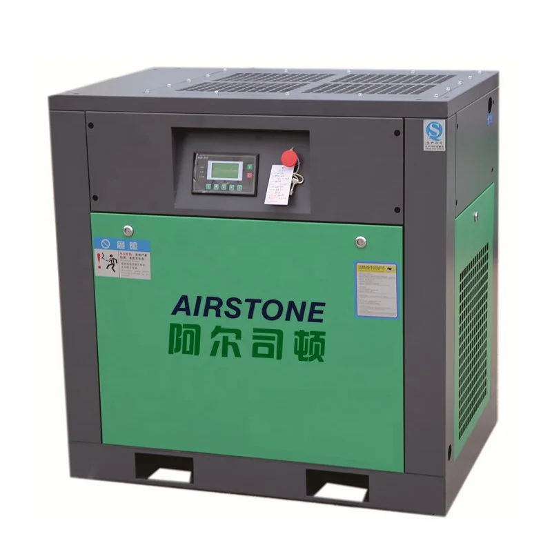 Airstone 7.5kw 10hp Silent Screw Air Compressor 8 Bar 380V 50HZ 3PH IP23 With CE