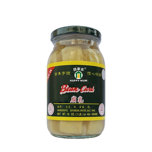 
Popular HACCP Salty Spicy Ingredients Cooking Red White Chinese Traditional Stinky Fermented Bean Curd 
