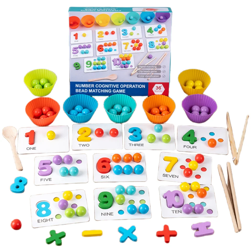Premium Edition Wooden Numeral Cognitive Arithmetic Puzzle Early Education Toy Clip Bead Arithmetic Pairing Soft Silicone  Toy