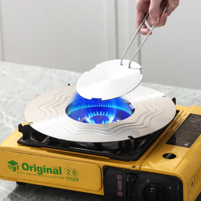 Best Selling Quality Kitchenware Heat Diffuser Gas Stove Household Kitchen Heat Conduction Plate