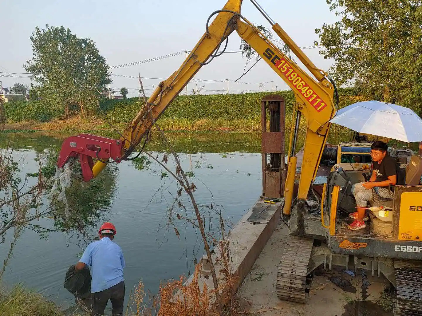 Precision Demolition Stripping Reinforced Concrete Save manpower Bite Force Excavator Hydraulic Pulverizer