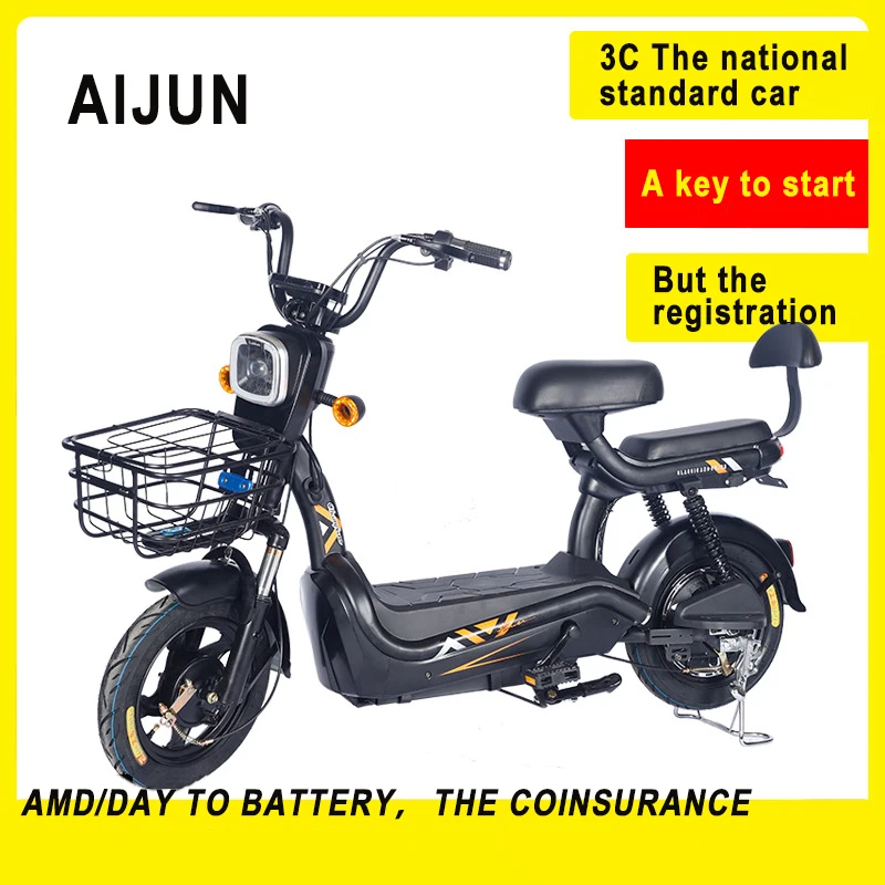 wheel electr with cabin 125cc anchor 4502  seat electric bicycle bikemoter cycle 120km h europe umbrella umbrella electric