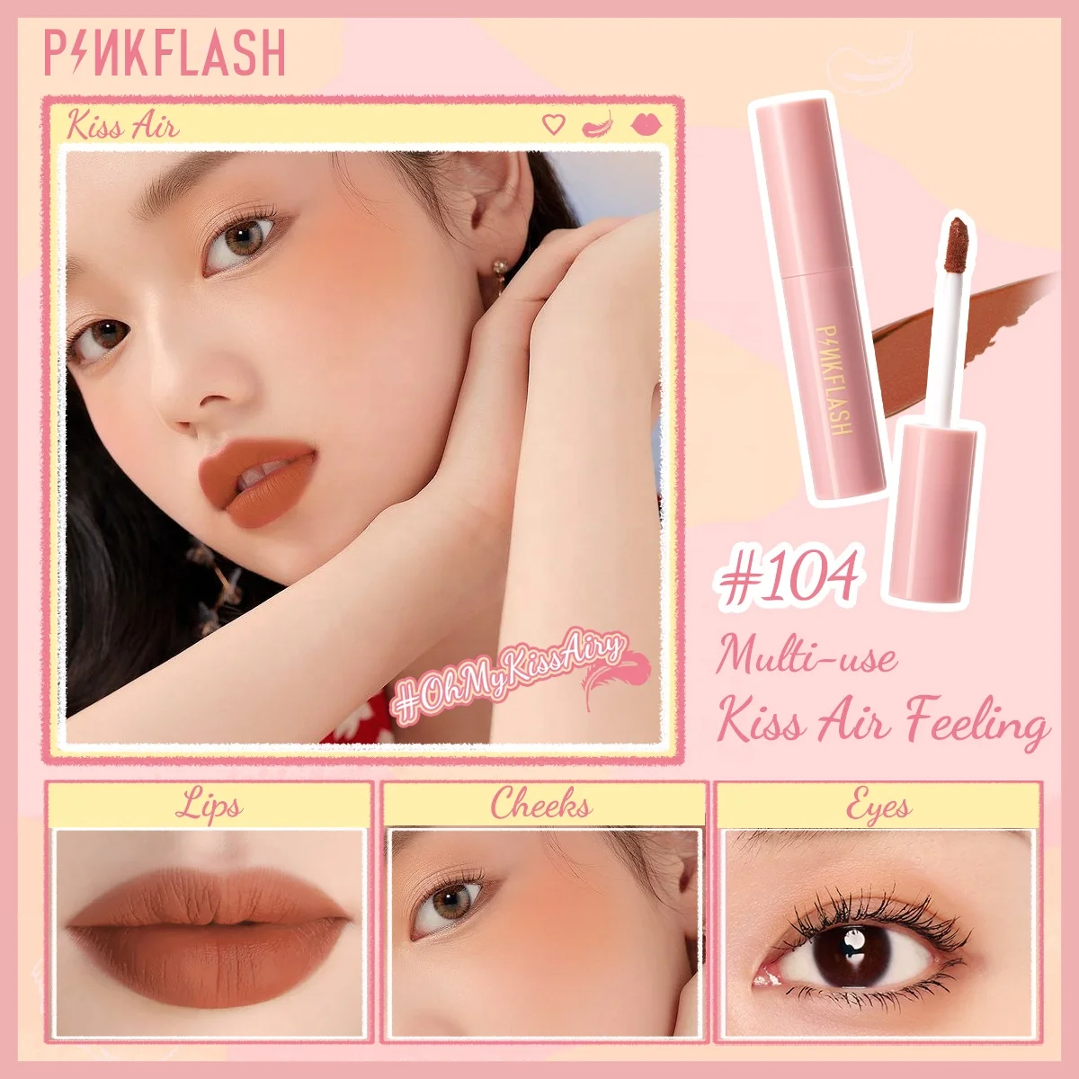 PINKFLASH Matte Lipstick Makeup 16 Color Long Lasting Liquid Lip Stick Nude Lip Tint Make Up Waterproof Lip Gloss Blusher