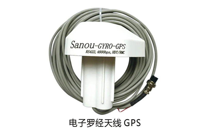 marine autopilot basic package SY-732 (with azimuth sensor) boat marine accessories