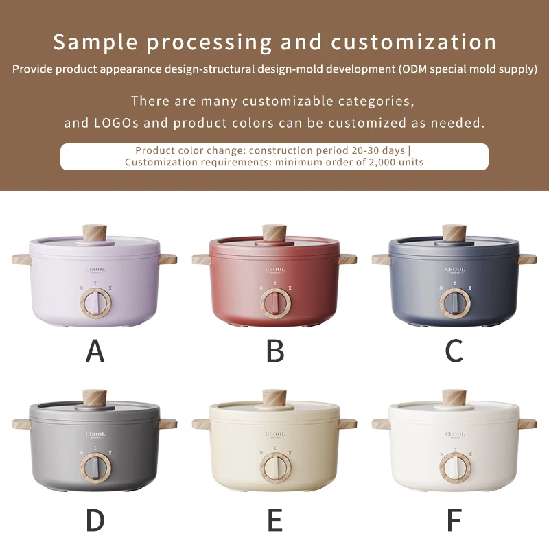 New Mini Electric Hot Pot Cooking Water Best Electric Hot Pot Cooker