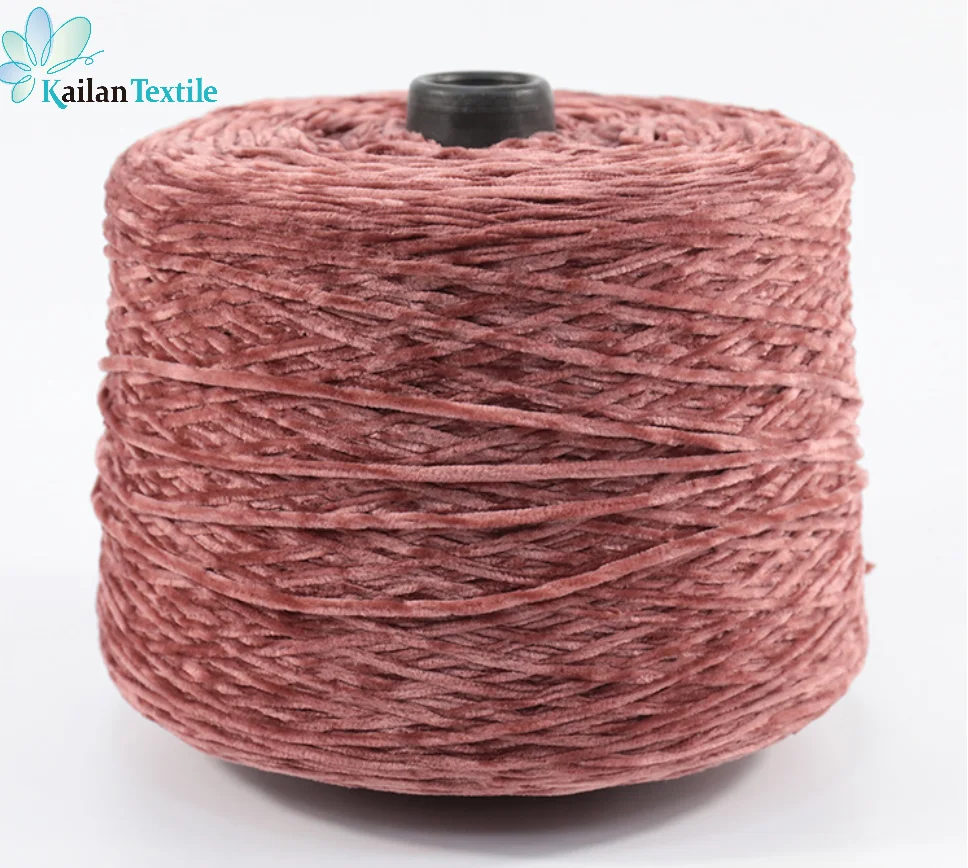 2.1/1S 4.5/1S 6/1S 100% Polyester for wholesale hand knitting chenille yarn