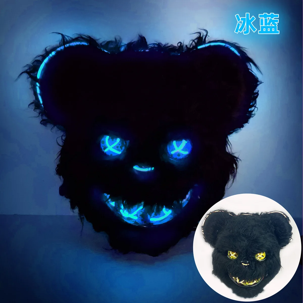 Custom Bear Ghost LED Mask Scary Carnival Halloween Costume Party Prop for Festival Cosplay Masquerade Plastic Material