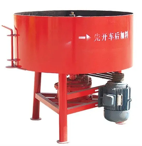 Small Refractory Motar Cement Harga Beton Pan Concrete Machine Mixer Jw 500 Profesional Pan Mortar Mixer