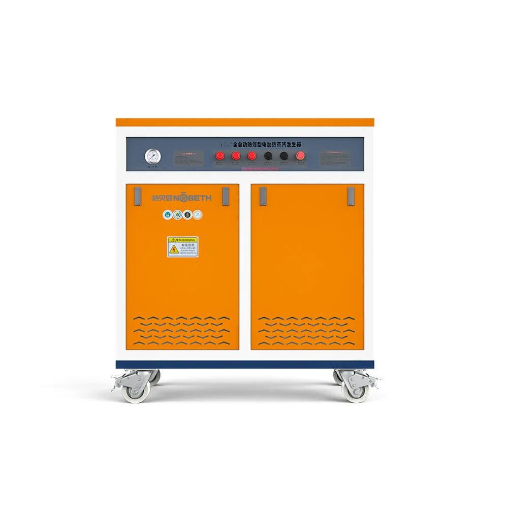 Good Selling Jet Cleaner Car Engine Power Washer Steam Boiler Industrial