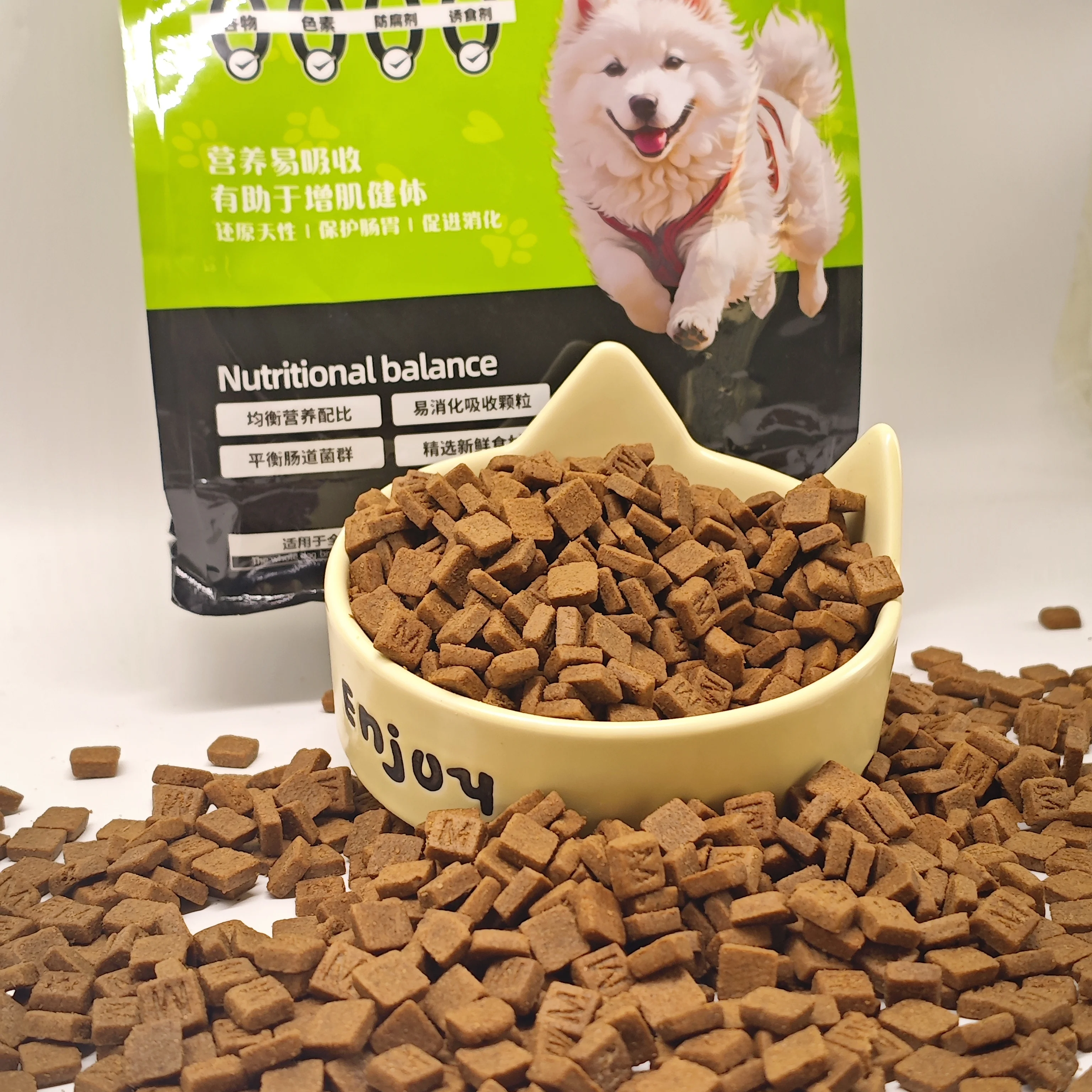 Factory Wholesale Best Dry Dog Food for Sensitive Stomach Low Calorie and Healthiest Bulk Supply