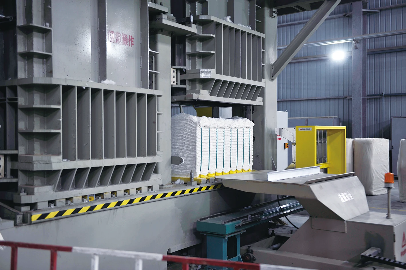 Swan hydraulic bale press for lint baling