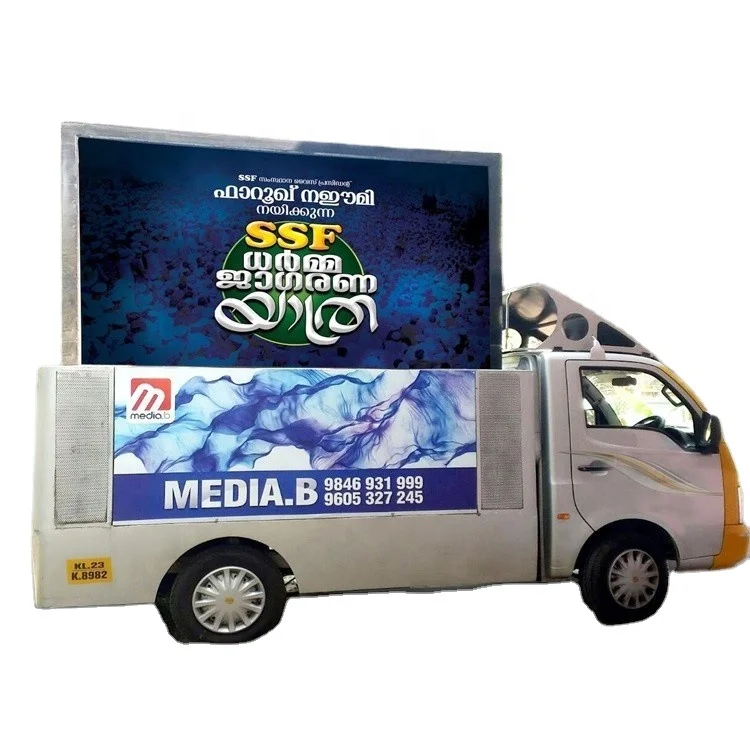P8 Van Vehicle Advertising Led Outdoor Used Led Billboard Waterproof Display Screen Digital Mobile Billboard Truck For Sale