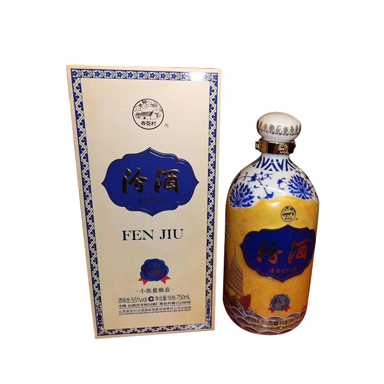 
0.5 Kilograms Of Fenjiu A Chinese Famous Liquor Newly Launched In 2021 