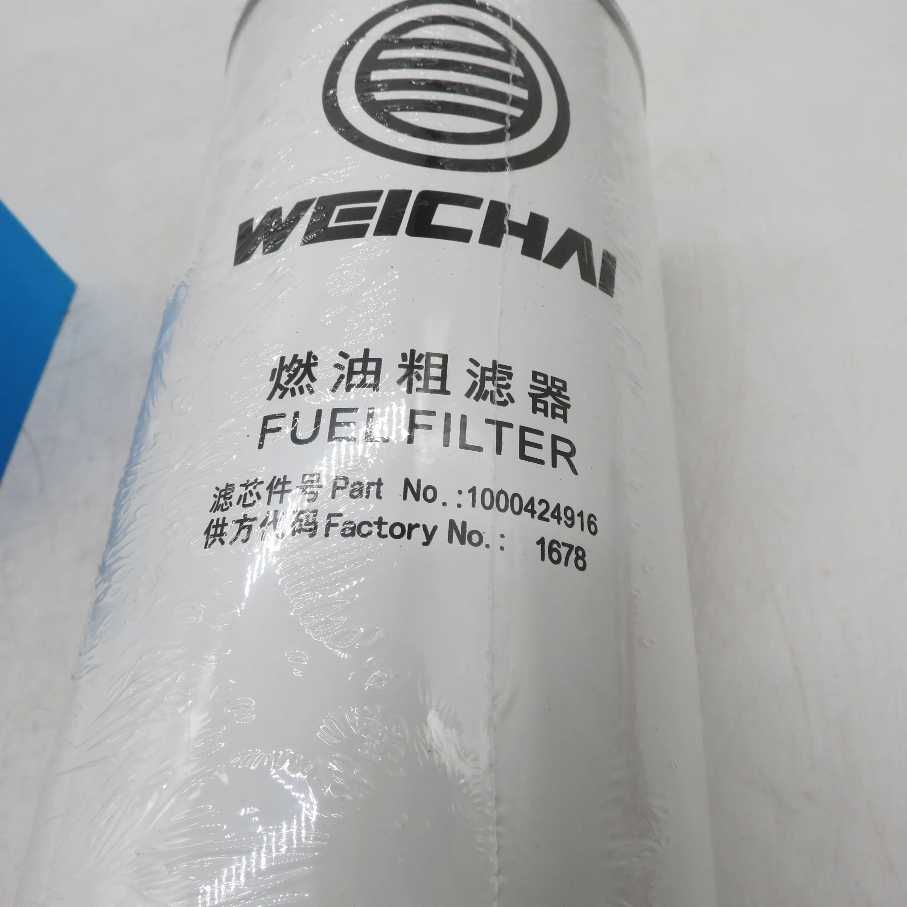 Best selling  for Diesel filter element 1000422381